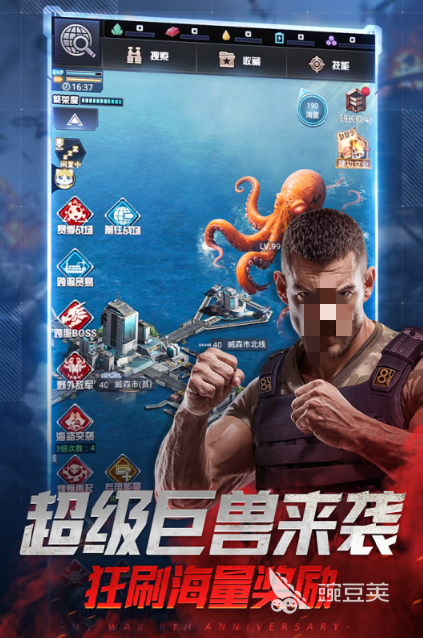 2025火爆的RTS游戏手机版分享榜 人气高、可玩性强的即时战略类小游戏合辑截图