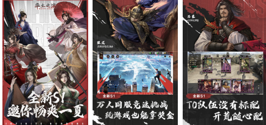 人气较高的沙盘推演游戏汇总