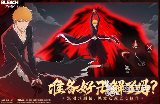 2025画质高游戏手机版分享：画质顶尖、口碑爆棚的榜单合集4小游戏before_2