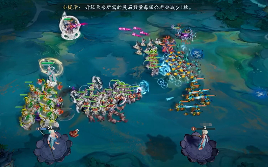 代号妖鬼仙庭阵容有哪几款 代号妖鬼实用的仙庭阵容推荐