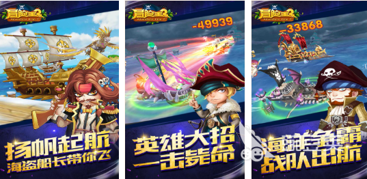 2025年高人气冒险王手机游戏榜单合集：Top5火爆的冒险类游戏分享