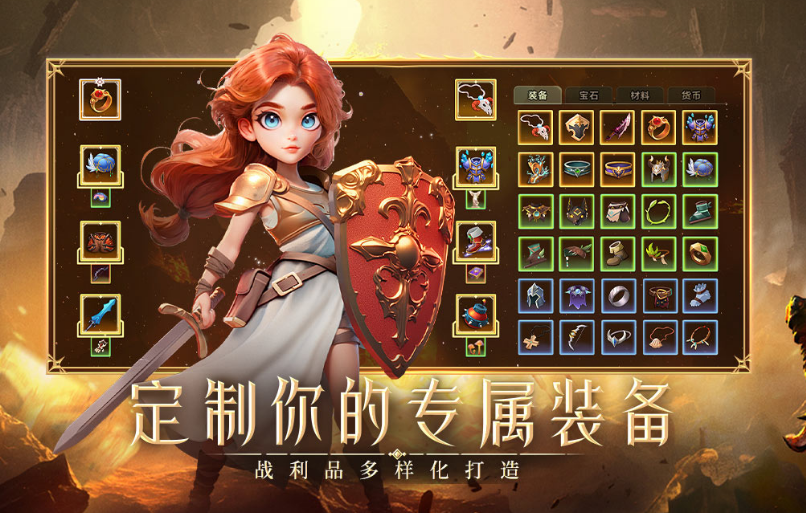 好玩的3d生存游戏有哪几款 2025高人气3d生存榜单9before_1截图