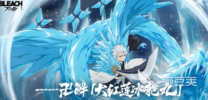 2025火爆的二次元游戏手机版分享：高人气、口碑佳的二次元游戏下载合集截图