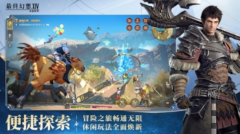 近期游戏主播玩得很火的游戏介绍 有趣的主播霸榜游戏合辑2025截图