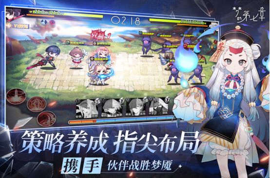 高人气的二游排行榜有哪些