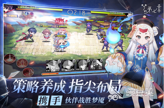 高人气二次元游戏手机版榜单合集 2025火爆的二游分享与下载合集截图