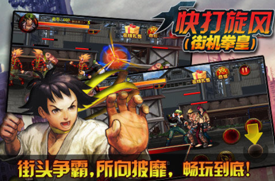 80年代的电子游戏有哪几个