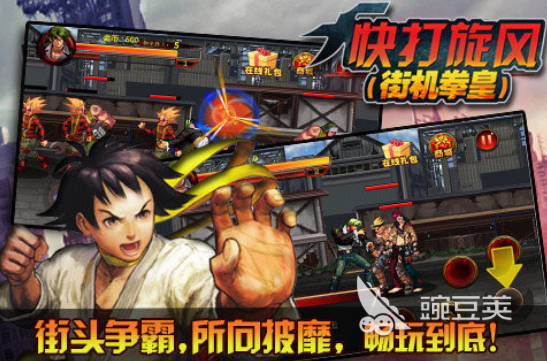 80年代耐玩电子游戏怀旧榜单合集：重温街机与红白机时代最好玩的复古游戏