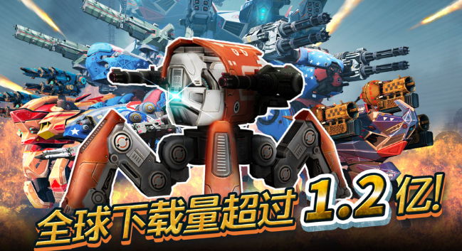 必玩的机器人格斗游戏介绍2025 高热度的机器人格斗游戏合辑截图