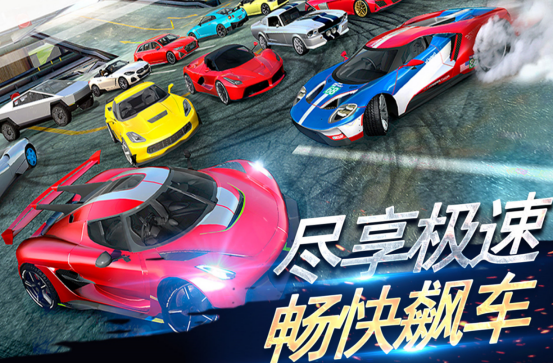 高人气的刺激游戏推荐排行有哪些