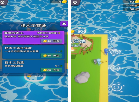 2025火爆的小岛生存游戏榜单：砍树挖矿建造探险类不用网络游戏分享截图