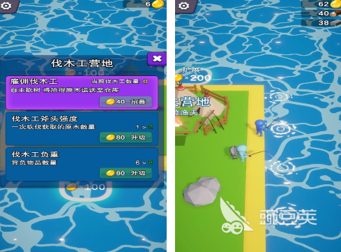 小岛生存游戏榜单 2025年经典的砍树挖矿类小岛沙盒游戏分享截图