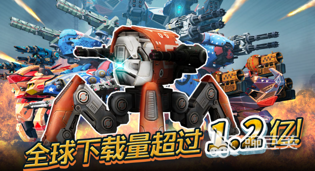 必玩的机器人格斗游戏2025 高热度机器人格斗游戏分享合辑截图