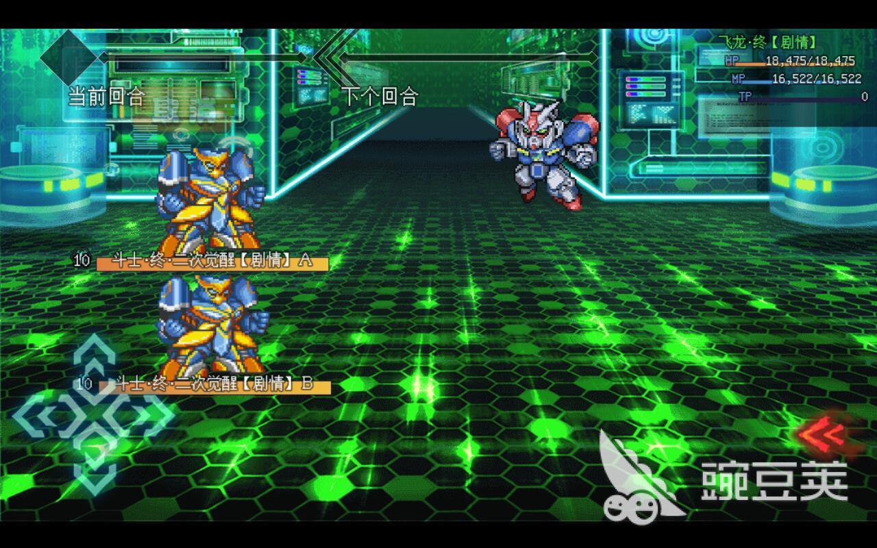 耐玩3D第三人称机甲射击游戏介绍 2025火爆的机甲射击游戏分享截图