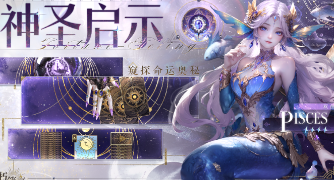 不要钱的游戏有哪几款盘点2025 不需要花钱的游戏榜单截图