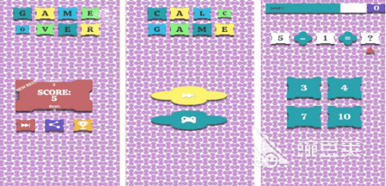 经典的数马游戏分享 2025榜单合集4数马手游安卓下载before_2截图