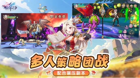 适合交友的游戏有哪些