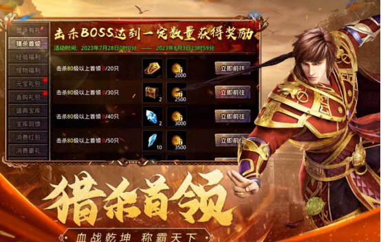 有没有以前玩过的游戏