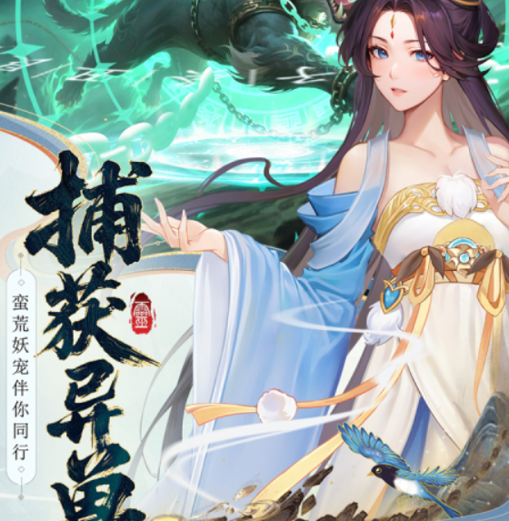 无聊玩什么游戏好2025 有趣的游戏榜单合集截图