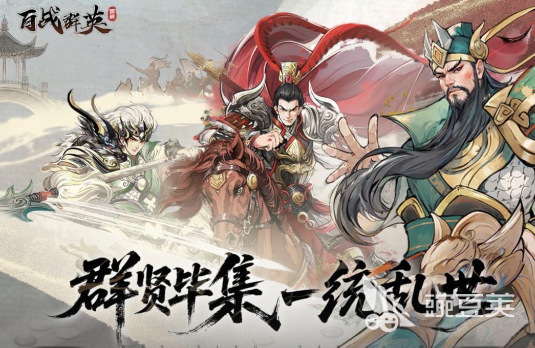 战争手游Top5分享 2025榜单合集4高人气战争题材游戏手机版before_2截图