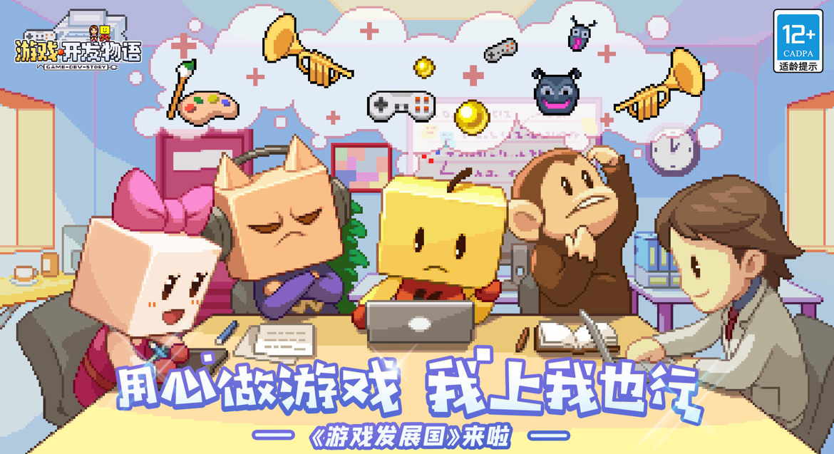 2025经典的不用网络游戏排名 高质量单机游戏下载榜截图