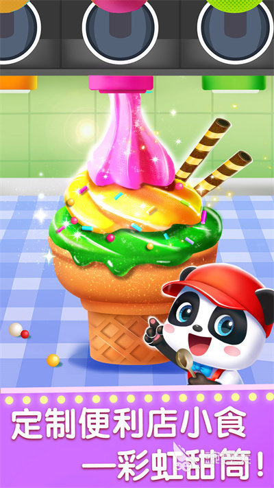 2025火爆的亲子游戏分享：适合不同年龄段孩子的家庭互动游戏合辑