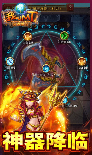 2013年的所有游戏有哪些