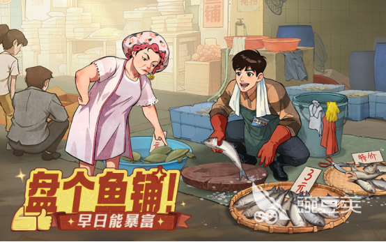 高人气悠闲受欢迎的游戏手机版分享 2025经典放松类手游安卓下载榜单合集截图