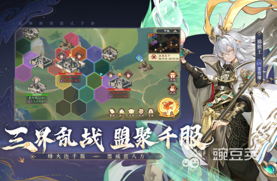 国产神仙题材回合制卡牌游戏手机版分享 2025榜单合集4国风仙侠卡牌游戏before_2截图