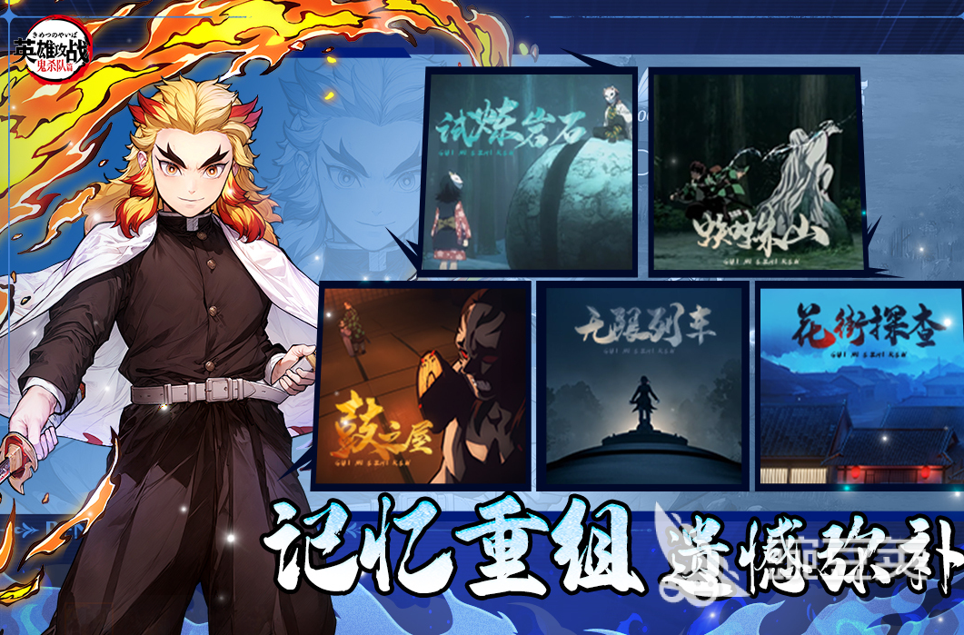 2025年最值得下载的沉浸式游戏分享：高自由度、强剧情与真实感体验榜单截图