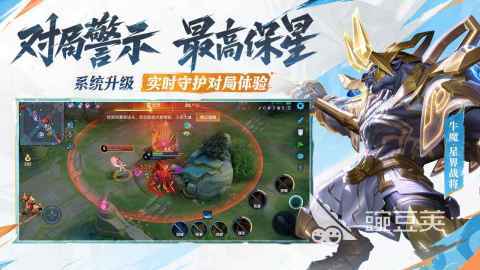 2025年最经典的五大百万级火爆的游戏分享