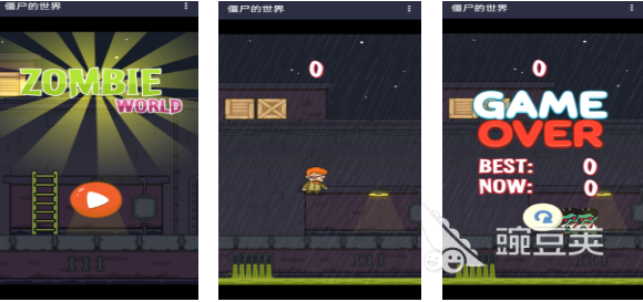 2025受欢迎的僵尸题材游戏分享：高口碑、趣味性强的僵尸世界游戏介绍