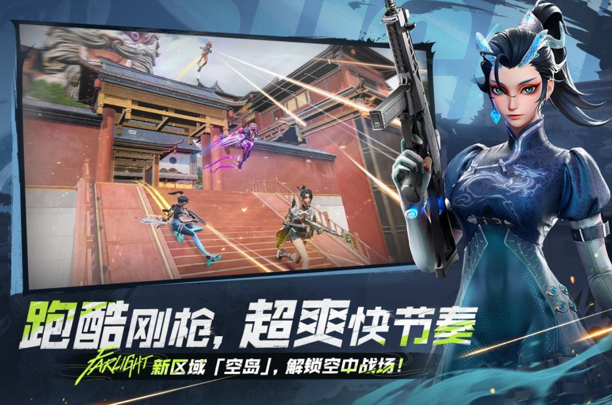 榜单合集4的新浪游戏before_2有哪几个 2025榜单3游戏分享before_1截图