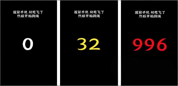 人气较高的体感互动游戏下载推荐