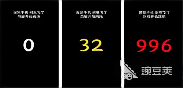 人气较高的体感互动游戏分享 2025火爆的有趣体感互动游戏榜单截图