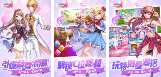 必玩的情侣升温小游戏排行榜