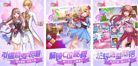 情侣升温榜单5分享 2025年高人气两个人互动游戏before_1截图