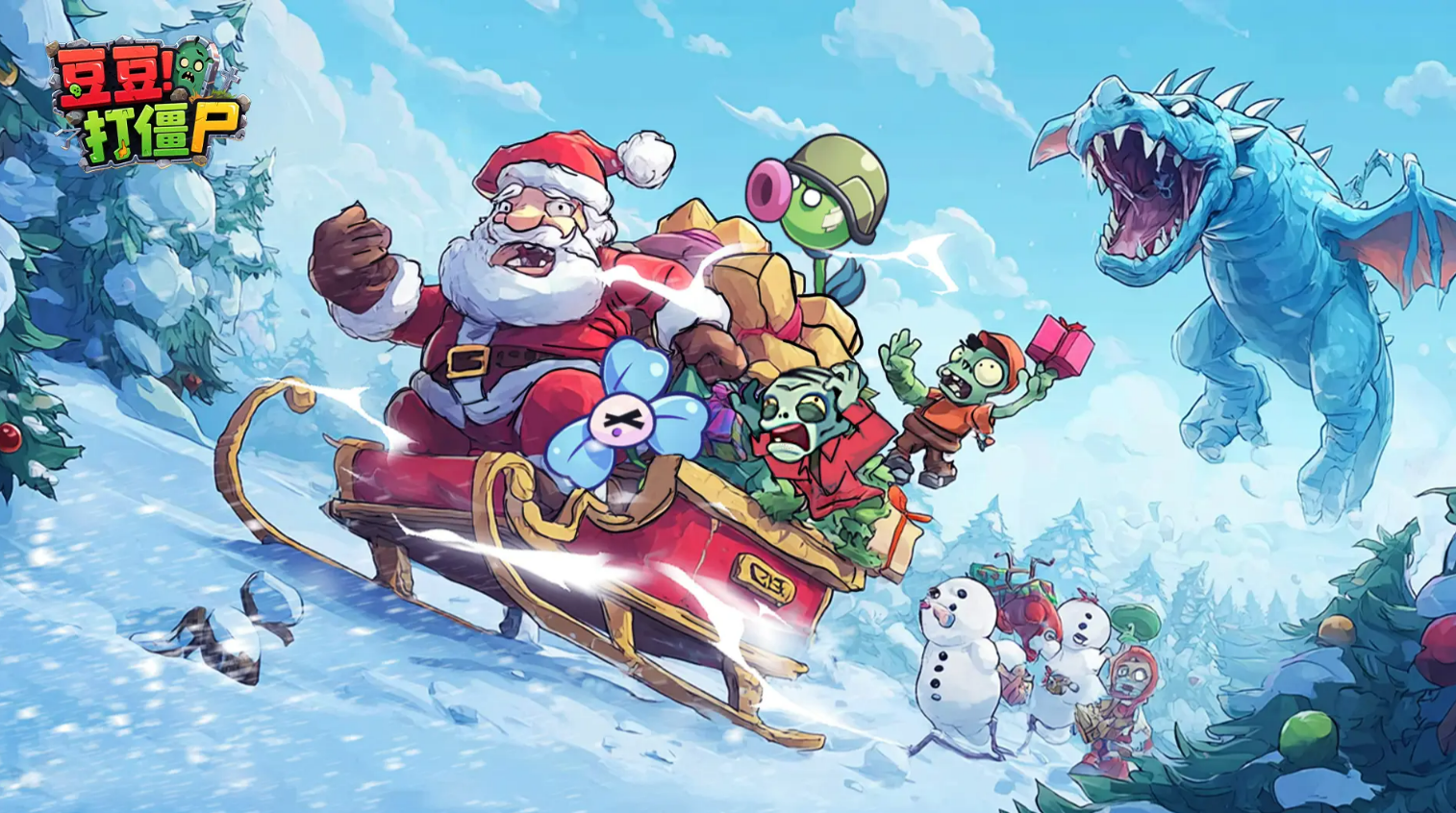 最火的游戏2025年有哪些