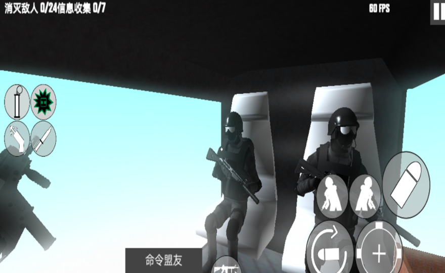 反恐枪战射击游戏分享 2025必玩的反恐枪战游戏手机版合辑截图