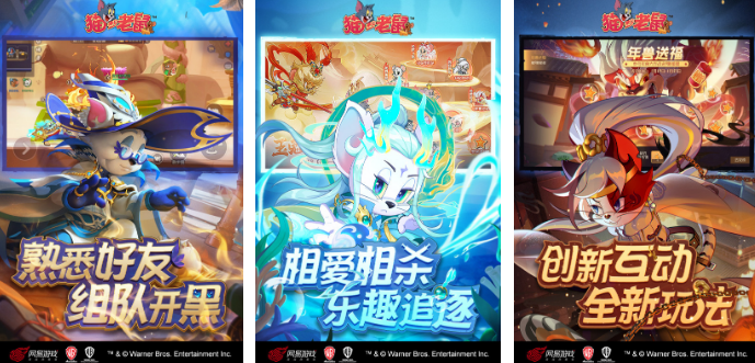 高人气的互动游戏合辑多人玩有哪几款 2025必玩的多人手游安卓下载推荐截图