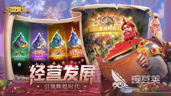 高人气月卡榜单9榜单合集2025 火爆月卡制手游安卓下载before_1截图