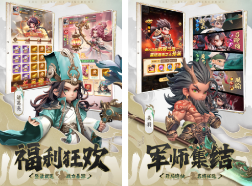 挂机手游游戏推荐哪几个