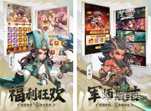 2025榜单合集4挂机游戏手机版分享：高人气、低操作、轻松升级的休闲游戏before_2截图