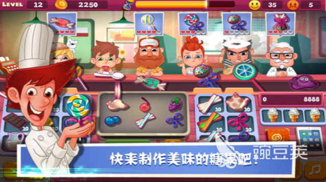 2025老爹系列游戏合辑榜单合集3分享：火爆的老爹游戏手机版before_2前十