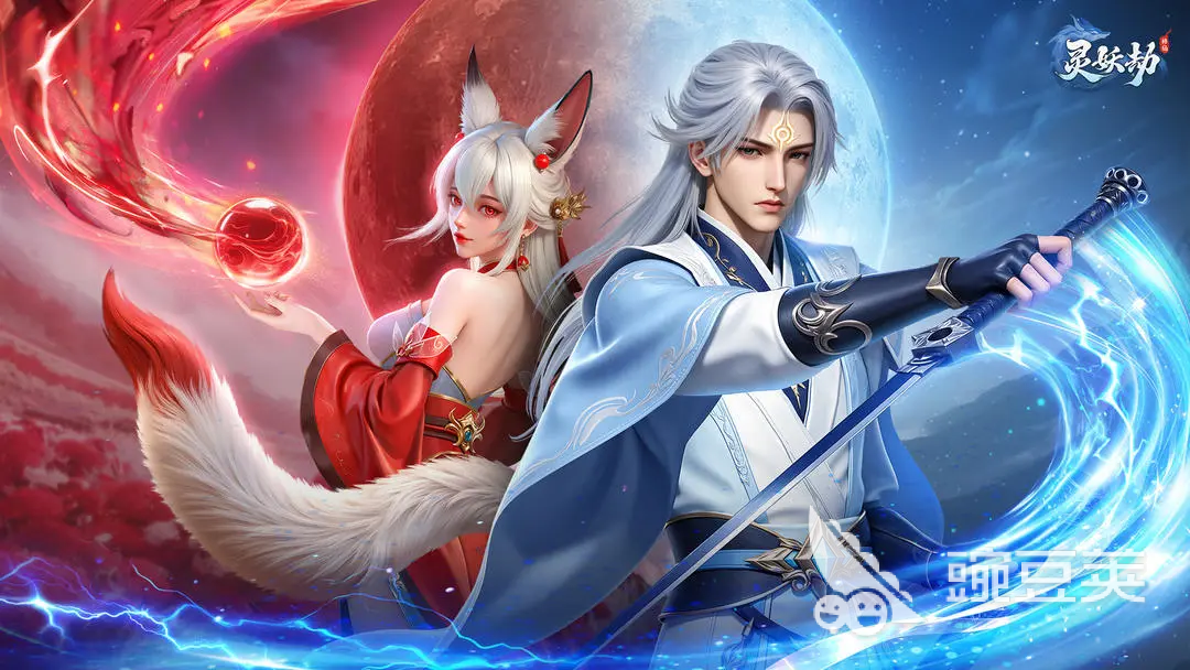 灵妖劫游戏手机版怎么玩 灵妖劫手游新手入门与核心玩法详解截图