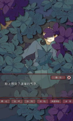 优质的汉化galgame游戏榜单2025 热门的汉化游戏合集截图