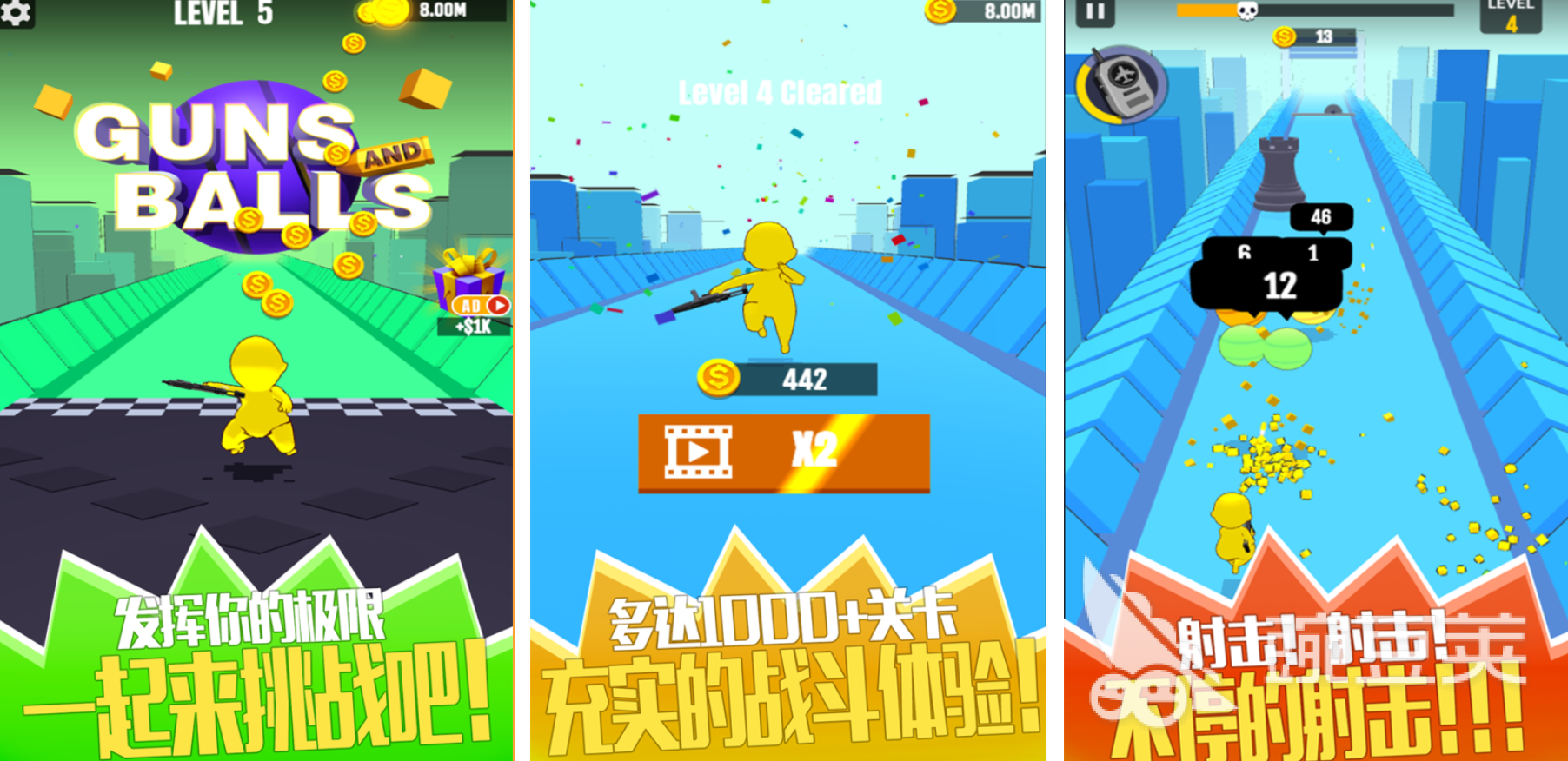 粉末游戏下载分享 2025火爆的榜单3粉末类沙盒模拟游戏before_1截图