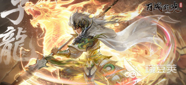 人气最高三国游戏手机版分享 2025火爆的三国策略游戏下载合集截图