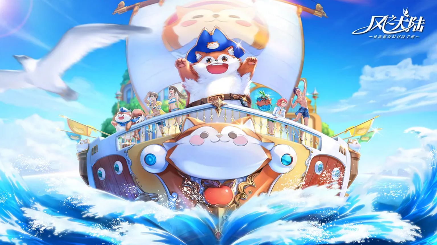 暴雪的榜单9有哪几款 2025最好玩的暴雪手游before_1截图