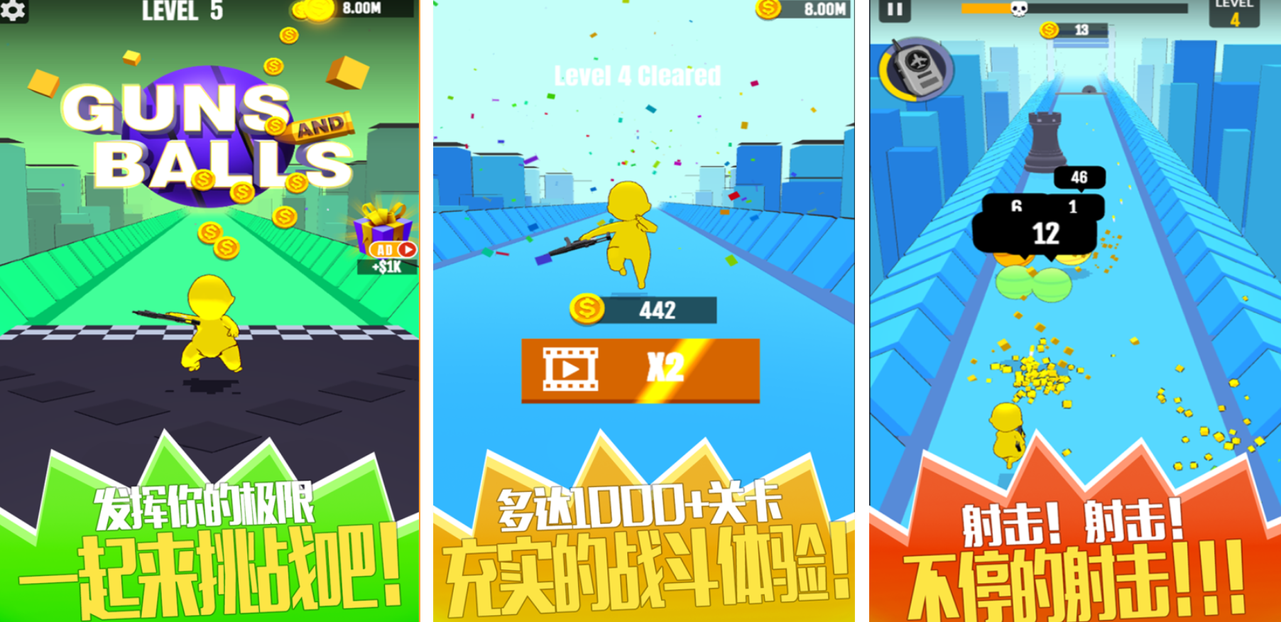 受欢迎的粉末游戏下载分享 好玩的粉末游戏有哪几款2025截图